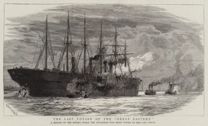 大東の最後の航海